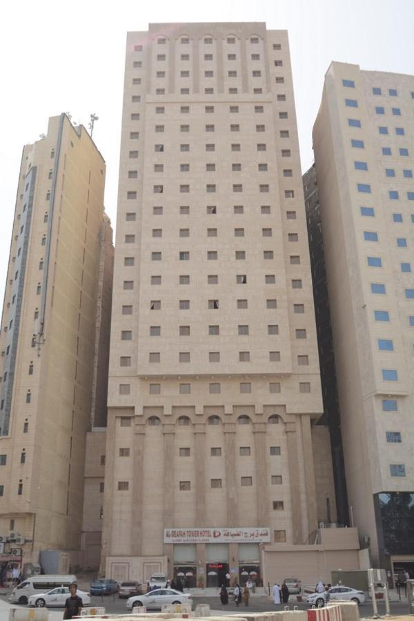 Borj Al Deafah Hotel Mecca Exterior photo