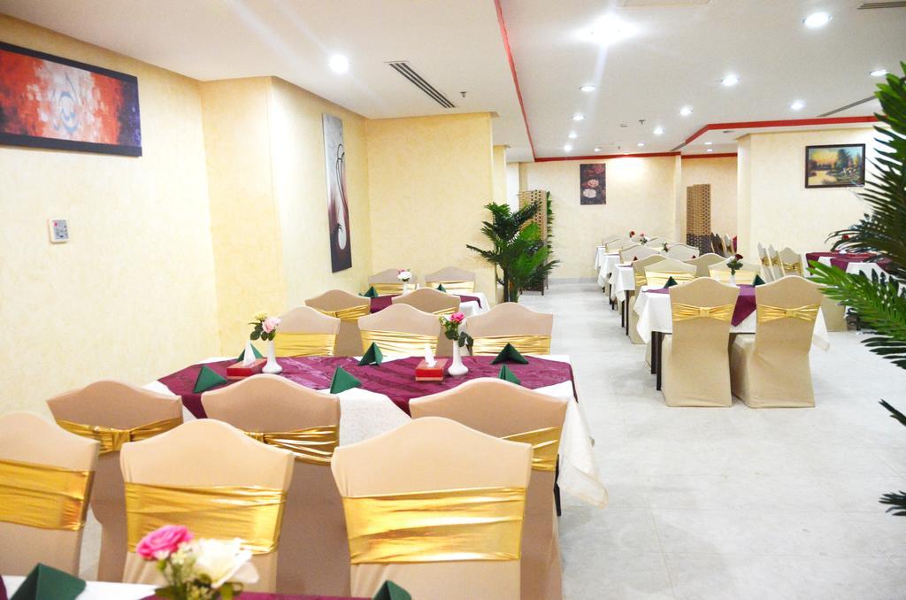 Borj Al Deafah Hotel Mecca Room photo