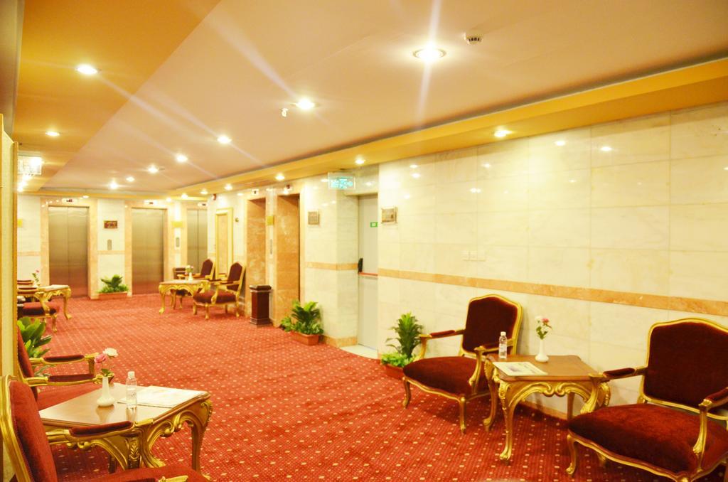 Borj Al Deafah Hotel Mecca Room photo