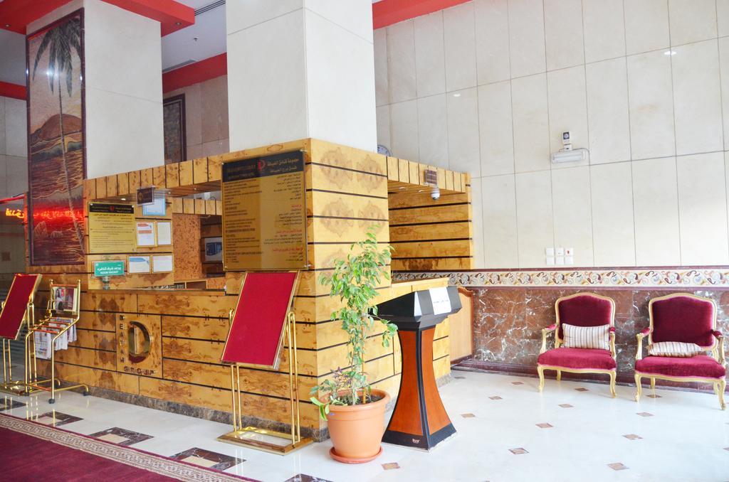 Borj Al Deafah Hotel Mecca Room photo